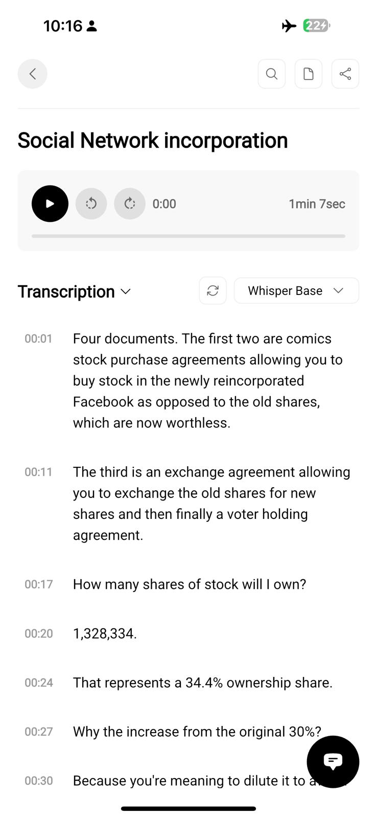 Trustscribe transcription screen